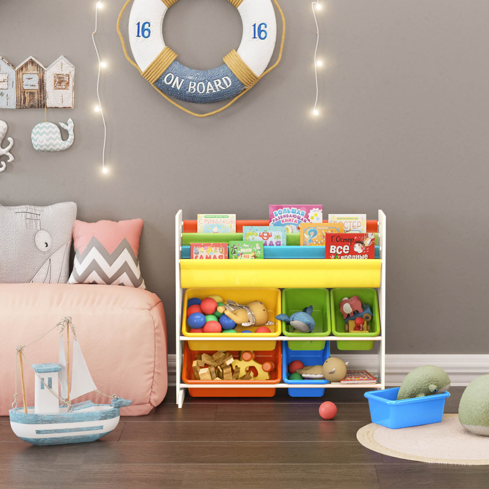 Children's cabinet - For Toys and Books - Colorful