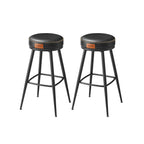 Bar stool set of 2 76 cm high caramel brown