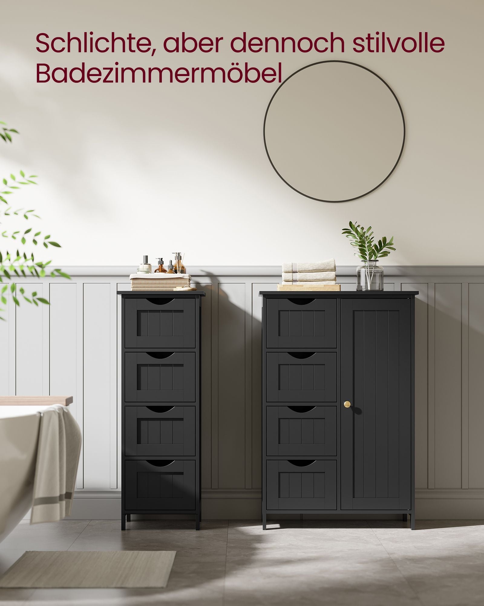 Bathroom furniture - 4 drawers - 30 × 55 × 82 cm - ink black